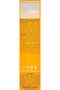 كريم ISIS Pharma Uveblock SPF 50+ غير مرئي، 40 مل - 4
