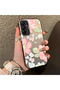 Samsung Galaxy A15 4G/5G Compatible Fresh Pink White Flower Ivy Full Surround Elegant Shockproof Printing