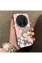 Vivo X200 Pro Compatible Fresh Pink White Flower Ivy Full Surround Elegant Shockproof Printing
