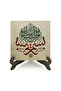Besmele Printed Wooden Tabletop Stand - 2
