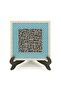 Ayet-El Kürsi Printed Wooden Tabletop Stand - 2