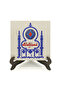Kelime-I Şehadet Printed Wooden Tabletop 10X10 Kh-57 - 2