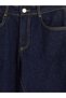 Barrel Fit Girls' Jeans - 4