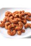 Caju picant, 100 g - 3