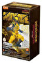 Model de asamblat Marvel Deadpool & Wolverine - Wolverine 13.4 cm