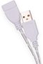 Motion Sensor Switch 5A USB 5-24V Mini LED Strip Automatic Sensor Switch for LED Strip Light - 5