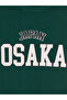 Osaka Printed Boys' T-Shirt - 3