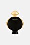 Olympea Parfum 80ml - 4