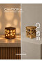 Masa Lambası - Abajur - Cube