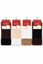 Women's Ankle Beard Socks Set of 4, Stylish Women's Socks, Soft Socks, Gift Women's Socks, Daily Women's Socks Ab001 - 2