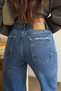 Women's High Waist Washed Wide Leg Palazzo Jeans 3241 Light Blue - Premium Series - 2
