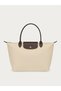 Large Size Zippered Women's Shoulder Bag |   Daily Bag |   Women's School Bag |   30*40 cm