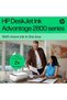 طابعة HP DeskJet متعددة الوظائف بتقنية Wi-Fi، طراز 2875 - 3