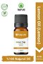 Lemon Oil 100% Pure and Natural (Lemon Oil) 10 ml