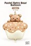 Retro Teddy Bear Foil Balloon with Cake 72X52 cm 1 Piece Birthday Baby Shower Party Decoration