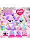 Plush 30 cm Colorful Koala (Price Is Per Piece)