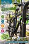 Green 9 mm X 65 cm Combination Bicycle Lock Steel Wire Slim Cable Security Lock - 4