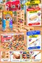 2-Pack Wooden Balance and Skill Game Set – Timber Tower 54 Block Tower Game + Wooden Stick Picking Game - 3