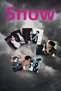 Stray Kids Changbin 56 Piece Premium Photo Card Set - 4