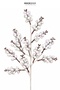 Christmas Ornament Frosted and Glittered Berry Branch White 67 cm - 2