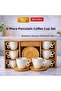 2-Person 4-Piece Porcelain Turkish Coffee Cup Set. Premium Coffee Set with Bamboo Plate, Limited Stock - 6