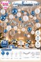 Birthday Concept Chrome Blue White Ceiling Balloon Decoration Celebration Set Party Ornaments Decoration Set