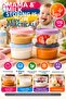 Set of 4 175 ml Food Milk Storage Containers with Lids, Mini Food Puree, Yogurt, Snack Portion Containers