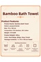 Jakar Bordered Bamboo Bath & Body Towel Beige 70 X 140 - 2