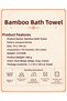 Jakar Bordered Bamboo Bath & Body Towel Beige 70 X 140 - 2