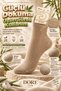 Original Women's 3 Pairs Bamboo Ultra Comfort Soft Breathable Sweat-Absorbent Skin-Friendly Bamboo Non-Slip Comfortable Ankle Sneaker Sports Shoes 4 Seasons Premium Bamboo Socks Set |   3 Pairs - Size 36-39 - 8