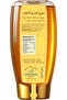 Pure & Natural Honey Down Squeeze 500g | Pure Natural Honey - 7