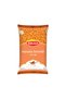 Masala Boondi 200g | Authentic Indian Spice Blend - 4