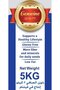 Jasmine Rice AA Grade 5kg | Premium Thai Jasmine Rice - 8