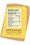 Pure And Natural Squeeze Honey Bottle 400grams Pack of 2 - 8
