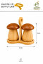Wooden Salt and Pepper Shaker Set with Mushroom Design Decorative Spice Rack Set with Wooden Stand - 3