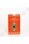 Mezopotamia Tea 400 Gr X 6 Pieces Box Packaging Black Bulk Tea - 2