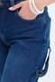 Baggy Jean Trousers Pn883 - 3