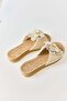 Beige Macrame Knitted Textured Closed-Front Lightweight Comfortable Slippers with Floral Detail - 3