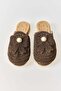 Brown Macrame Knitted Textured Closed-Front Practical Design Slippers Suitable for Daily Use - 3