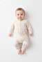 Puffy Cloudy Zippered Baby Jumpsuit 30033 - 6