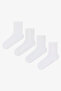 Colorful Girl's Polka Dot Cotton 4-Piece Socks