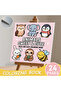 MULTI ANIMALS SWEET & CUTE Coloring Book Stress Relief Educational Paperback Painting Gift Doodles B - 2