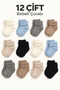 12 Pack Natural Bamboo Baby Socks / Newborn Baby Socks