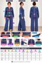 Women's Modal Hakim Collar Double piped Bottom Top Set - 2