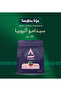 مجموعة اليوم الوطني - 2
