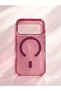 iPhone 18 Pro Max Compatible Camera Edge Protected Ic Animation Magsafe Transparent Case Slim Durable Non-Yellowing (Bottom Open)