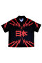 Japonya Thunder Vintage Forma - 2