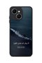 Spark 40C Compatible Zikir Patterned Camera Protected Shockproof Case