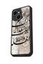 Spark 40C Compatible Line Patterned Camera Protected Shockproof Case - 5