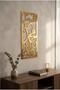 Salavat Wall Art, Islamic Calligraphy, Arabic Written Painting, Decorative Wall Ornament 30X69 cm